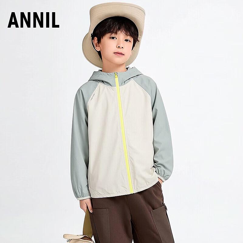 Annil Kids  Hooded UV Protection Jacket 140