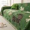Sofa Towel New Non-slip Cushion Cloth One-piece Full Cover Universal in All Seasons Modern Light Luxury Sofa Cloth