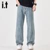 Izzue IT Men's Straight-Leg Loose Fit Jeans
