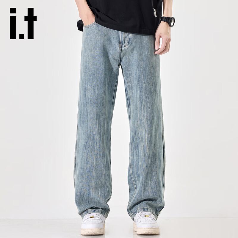 Izzue IT Men's Straight-Leg Loose Fit Jeans