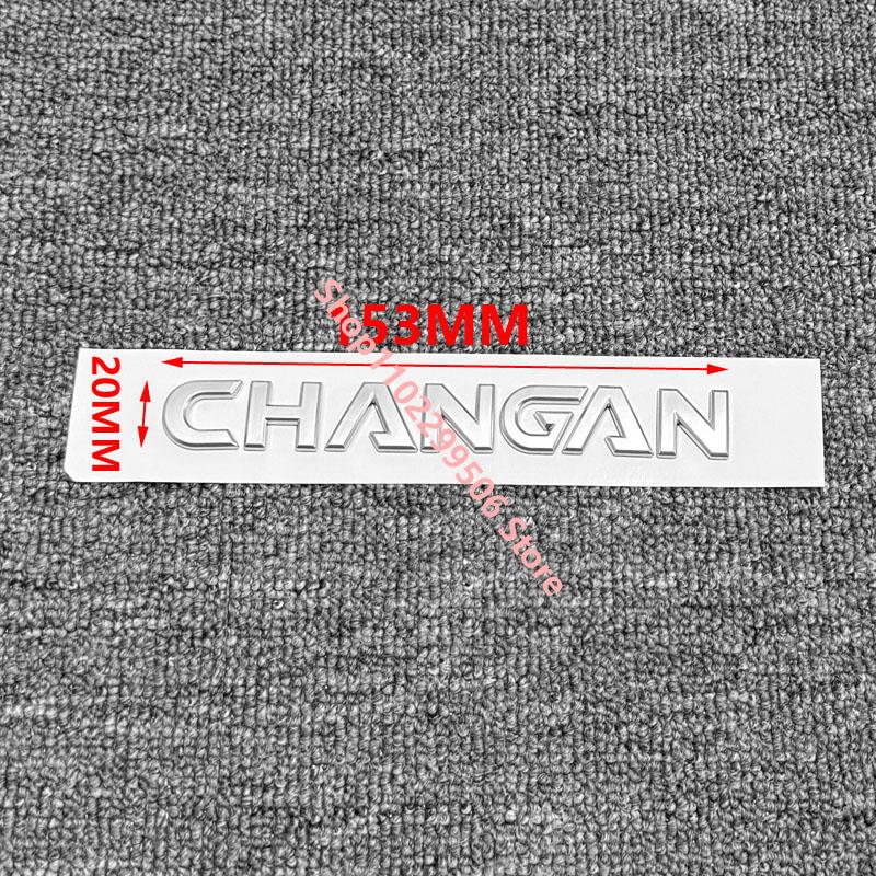 CHANGAN Letter Labeling Trunk Logo for Chang an CS75 CS35 Rear Tail Stickers CHANGAN Badge Modified Decorative Rear Boot Mark
