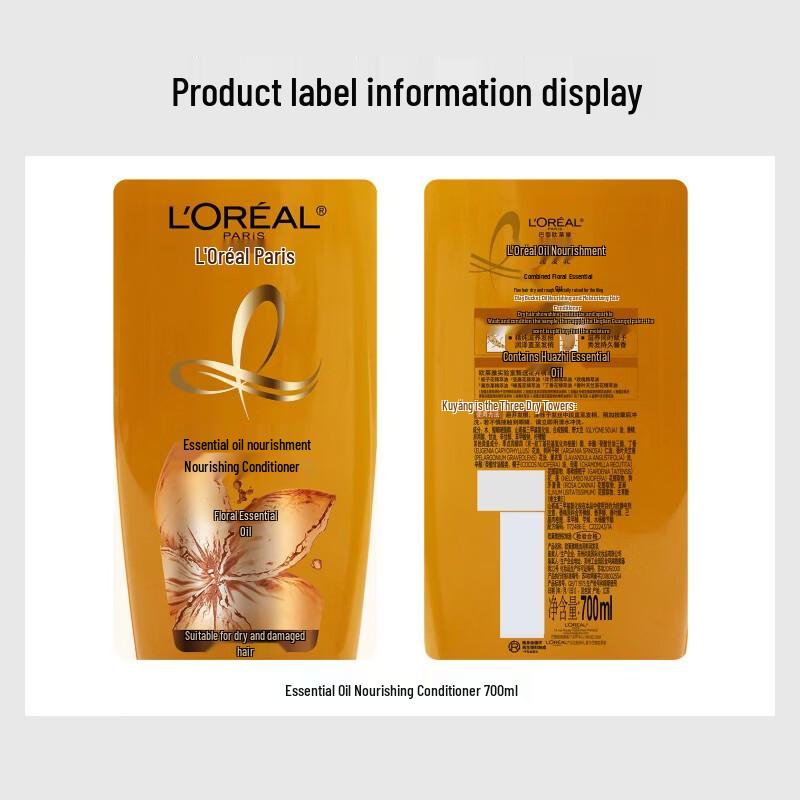 L Oreal Extraordinary Oil Nourishing Conditioner