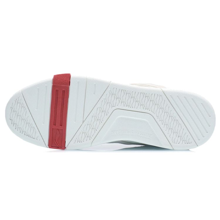 Li Ning We I Superwave Mid Durable Breathable High-Top Sneakers Men Sneakers White AGCR233-1
