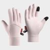 Lishi Winter Cycling Gloves