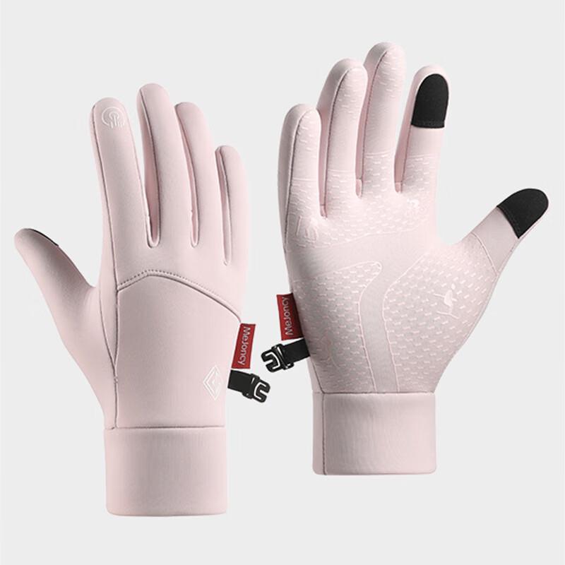Lishi Winter Cycling Gloves