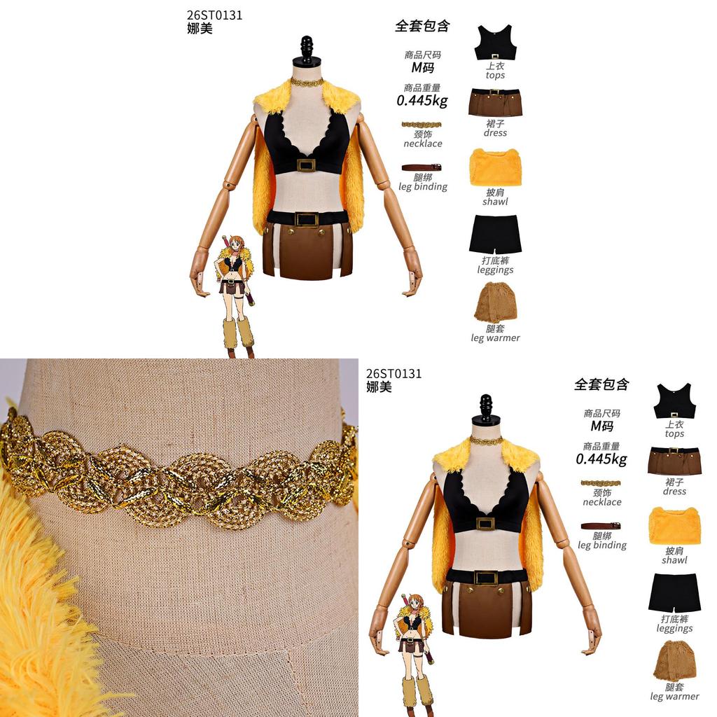 One Piece Nami Cosplay Costume For Anime Role Play With Polyester Material For Cosplayers