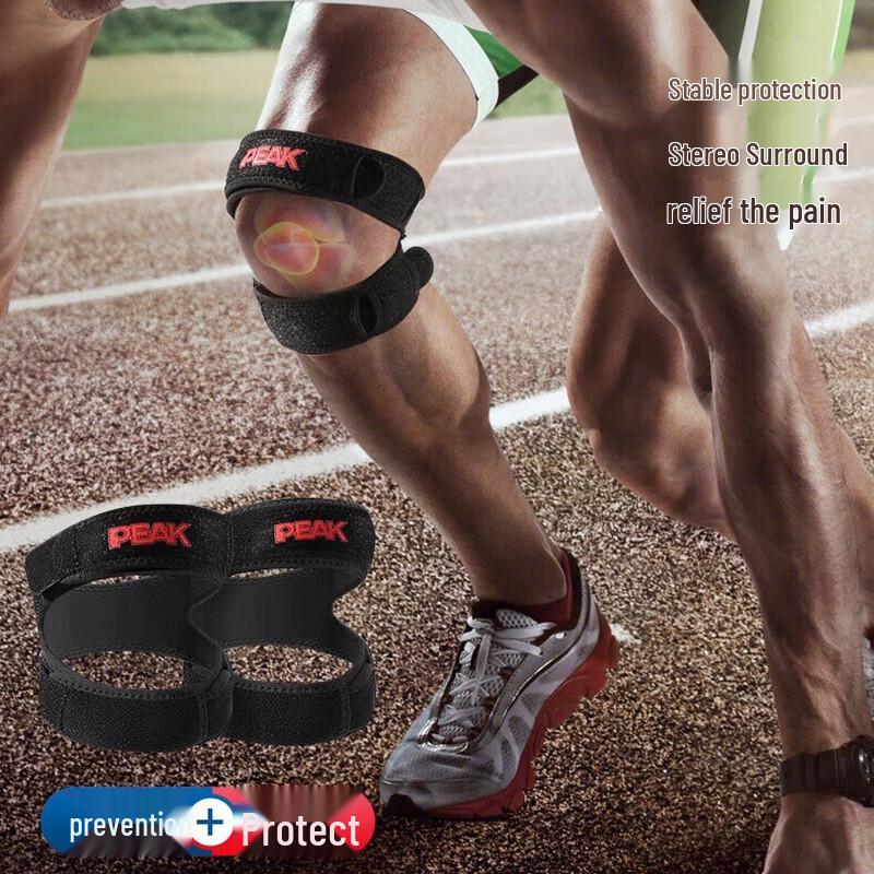 Peak Unisex Professional Patella Strap