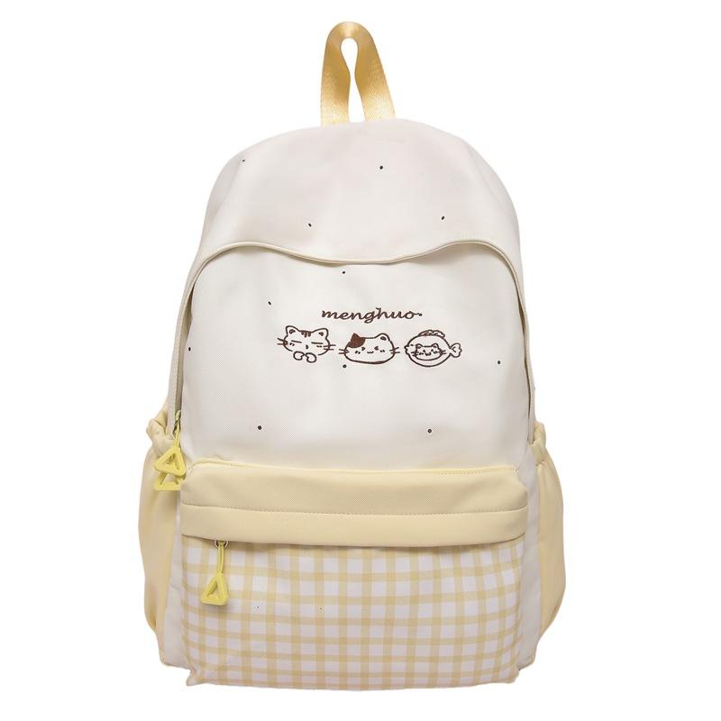 Student Bag Female Junior High School Student Campus Contrast Backpack Lightweight Commuter Backpack