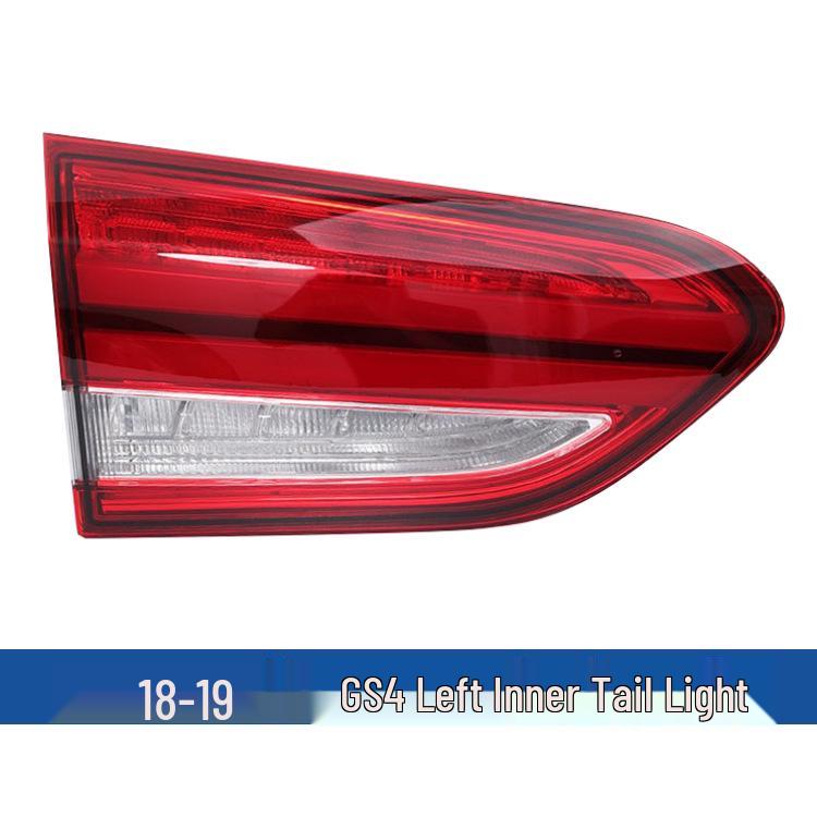 Compatible Rear Tail Light Shell for 14, 18, 21, 23 GAC Trumpchi GS4 - Brake and Reversing Outer Cover Rear Bumper Light.