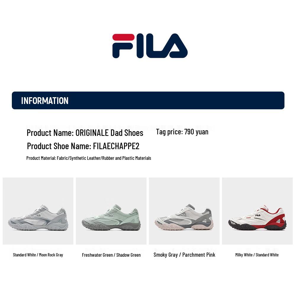 Fila Jump 2.0 Women's Thin-Sole Trainers