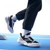 Anta Comfortable Non-Slip Durable Low-Top Kids Running Shoes Kids Sneaker Black White A312345567H-6