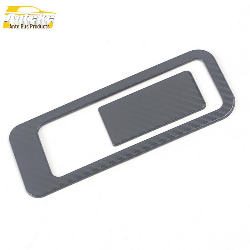 

22 Lingfang Glove Box Stainless Steel Decorative Stickers - Car Cabin Accessories