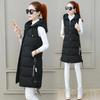 Women's Mid-Length Down Cotton Vest Hooded Korean Student Winter Vest