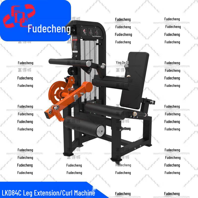 Fudecheng Commercial Strength Training Machines