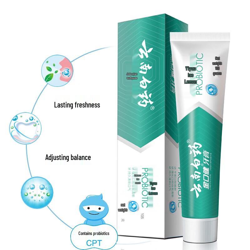 Yunnan Baiyao Fresh Icy Lemon Mint Toothpaste