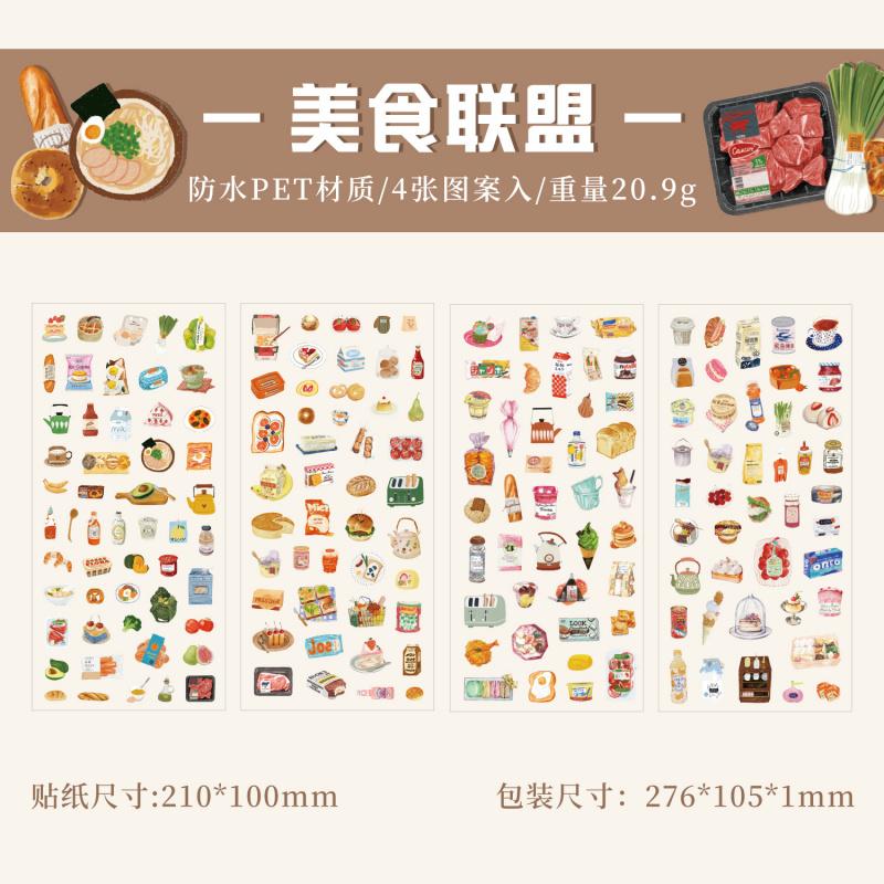 4 Sheet Cute Snack Stickers, Adorable Food Designs (Cookies, Candies) for Hand Account Decoration
