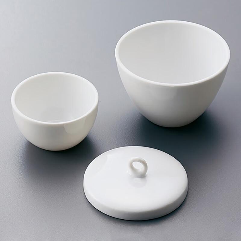 AS ONE Ceramic Crucible CR-100, 100mL