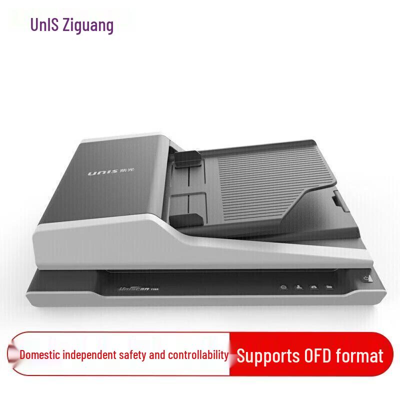 

Ziguang F40D A4 High-Speed Duplex Document Scanner CN plug (adapter included)