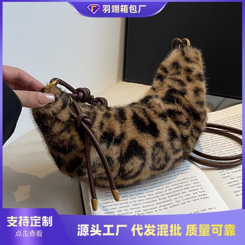 Plush Bag Women's Niche Leopard Print Shoulder Bag Popular Fashion Commuter Messenger Dumpling Bag