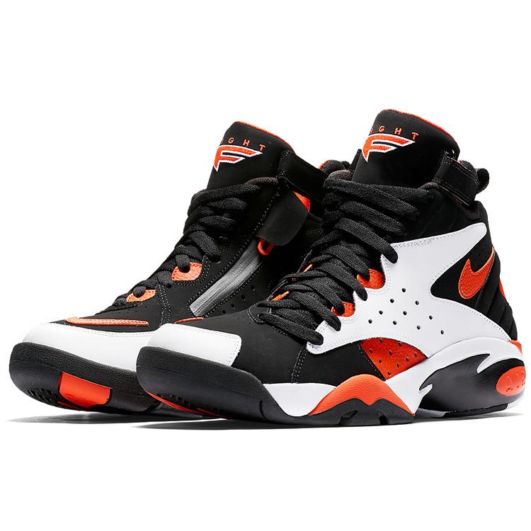 Ny Nike Air Maestro 2 Ltd Rush Orange AH8511-101