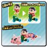 Crayon Shin-chan Obata Custom Vehicle 1st Nohara Family Children Series Nohara Shinnosuke