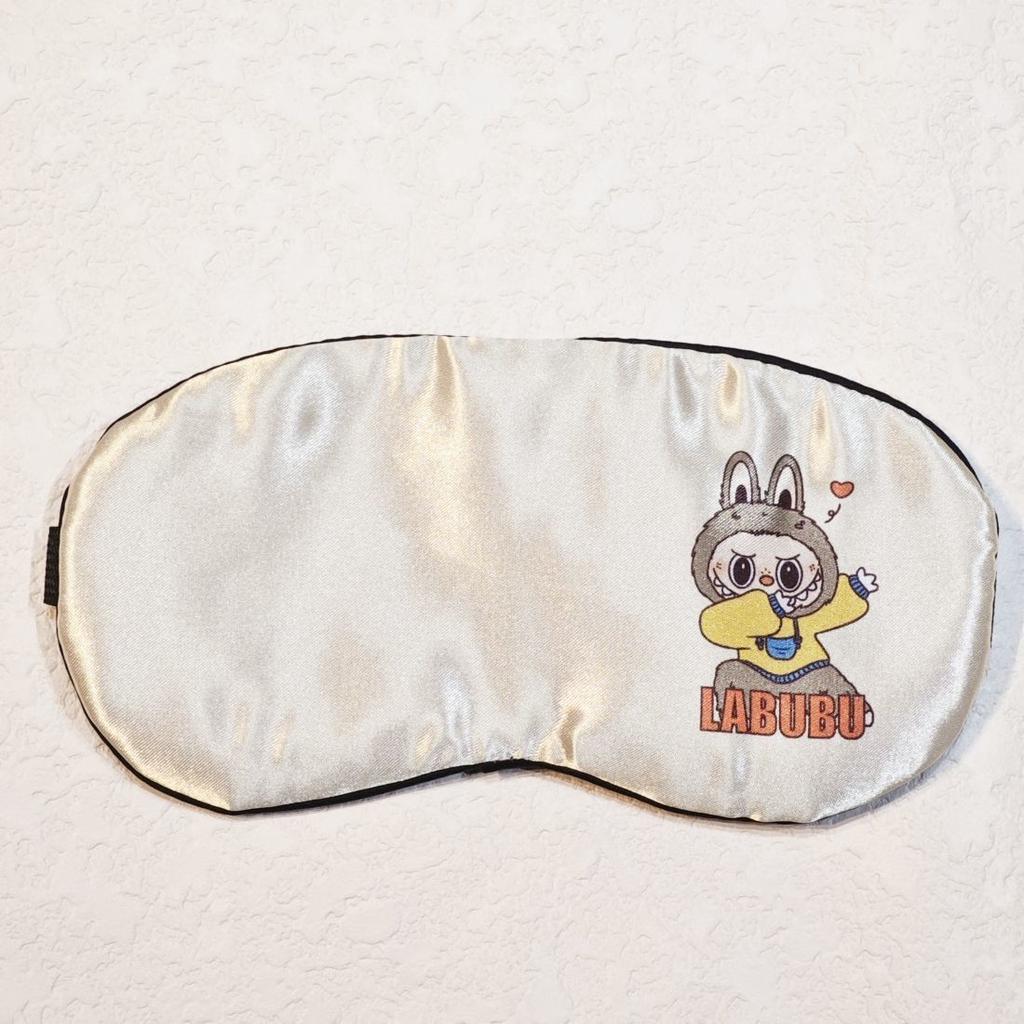 Cute Eye Mask for Children,  Cartoon Eye Mask, Light-blocking, Breathable, and Eye-protecting During Midday Rest