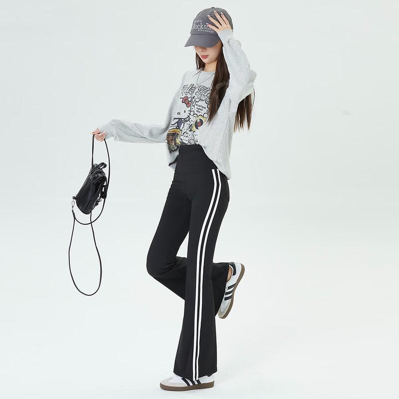 UNIFREE Collegiate Style Color Block Flared Casual Pants