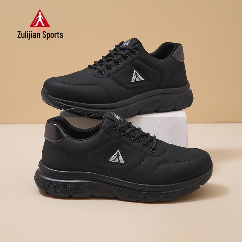 Zulijian Men's Elderly Soft-Sole Running Shoes 9206