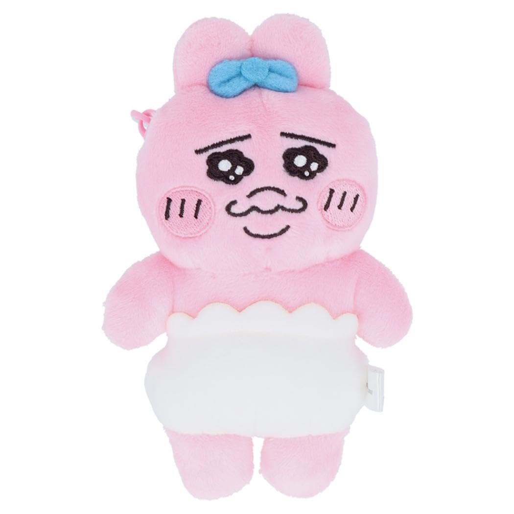 

Sunstar Stationery Opanchusagi Keychain Plush Toy Opanchusagi Npochamu Stationery Opanchusagi S8345848