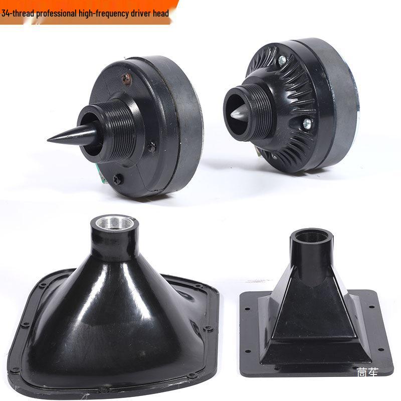 Horn Tweeter Driver: 25-core, 34-core, 44-core Screw-on Audio Speaker Unit