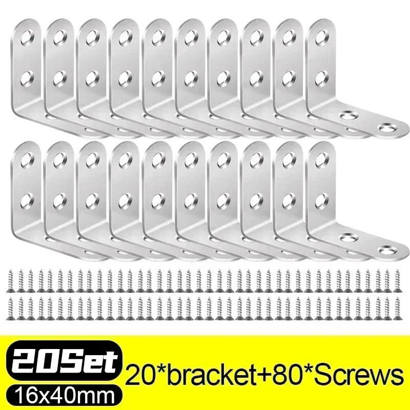 30/1Set Corner Bracket Stainless Steel Furniture Cabinet Fastener Woodworking Shelf Table Chair Support Metal Bracket with Screw