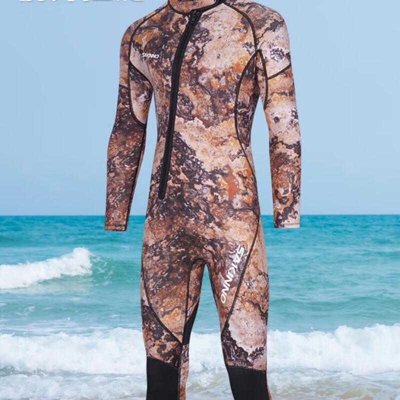 Men's 3mm Thermal Long Sleeve Wetsuit