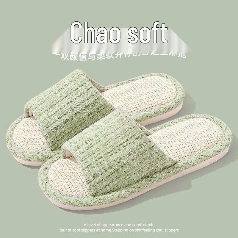 Нескользящие домашние тапочки из льна Changbaosen (2-Pack)