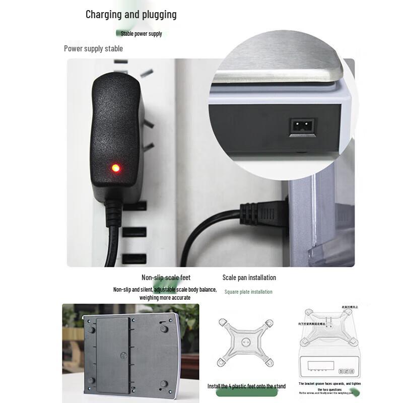 Yingheng Precision Rechargeable Digital Laboratory Scale (CN Version)