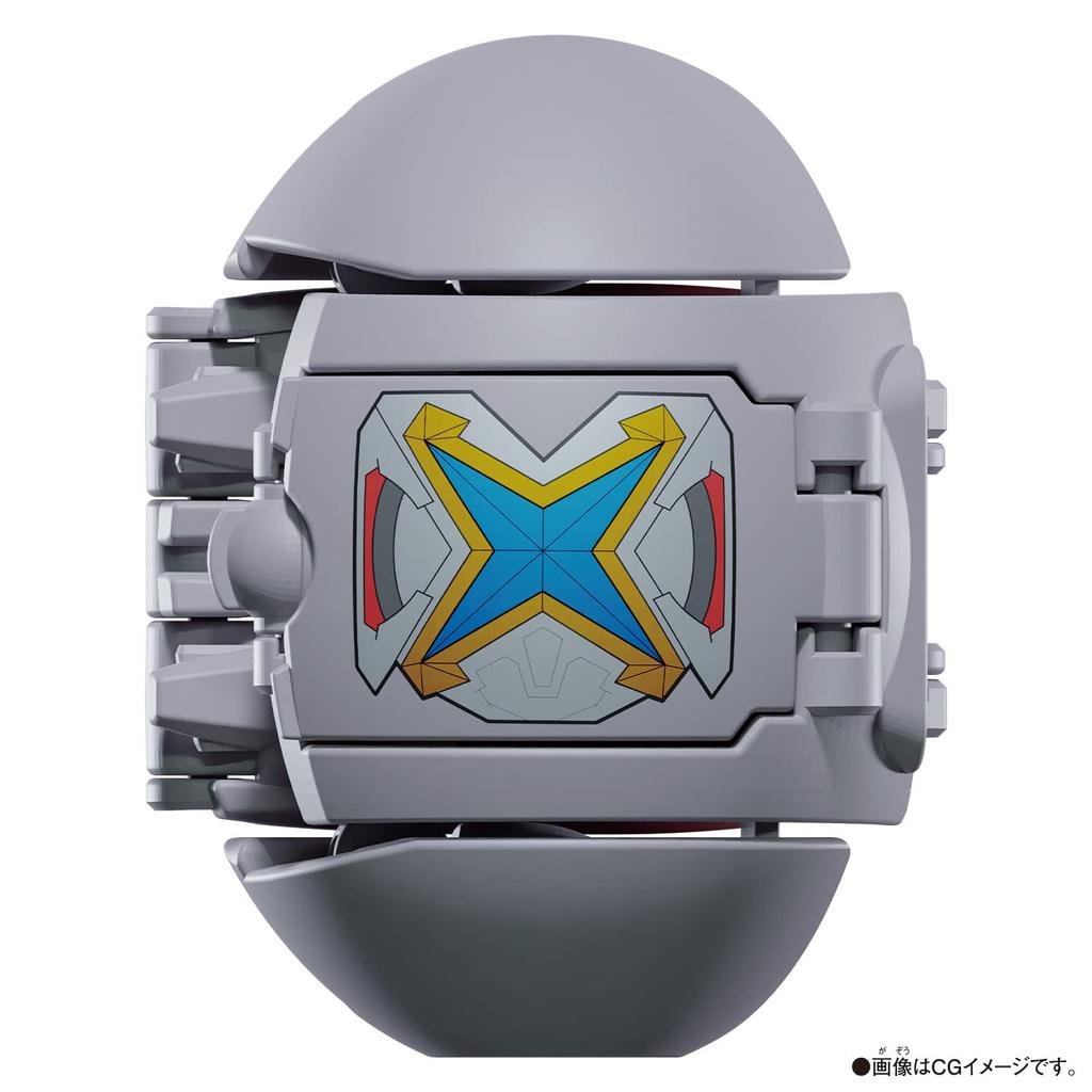 Ultra Egg se vrací, Ultraman X