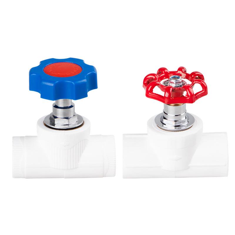 4-Point Household Water Valve: Rising Valve, Stop Valve, Screw Valve, Gate Valve, Tap, Water Pipe Valve, Water Switch
