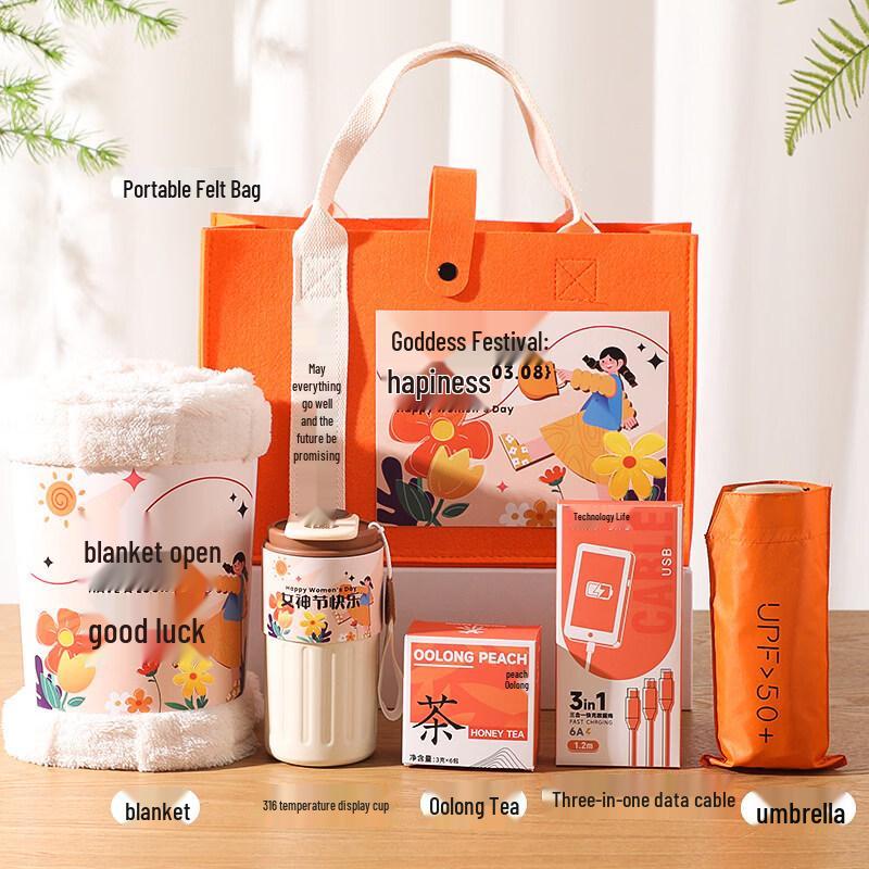 Women s Day Thermal Mug Gift Set
