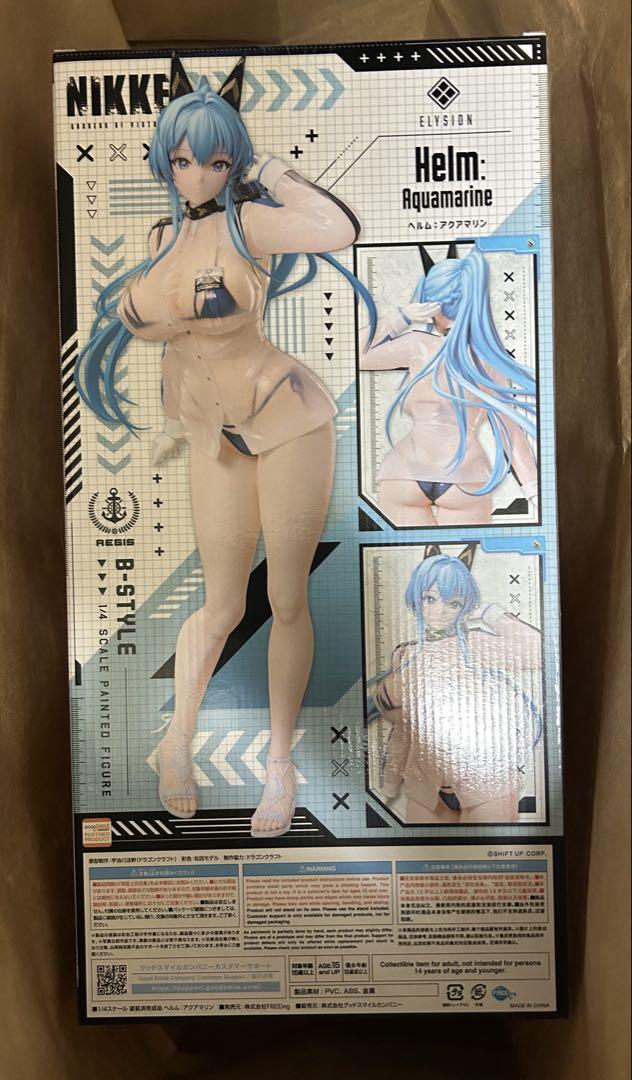 

[USED] Goddess of Victory NIKKE Helmet: Aquamarine Freeing 1/4 Scale