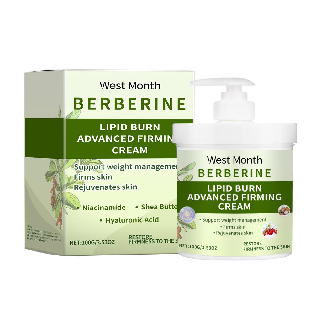 

West Month Firming Cream For Tightening Skin Nourishing And Moisturizing Formula