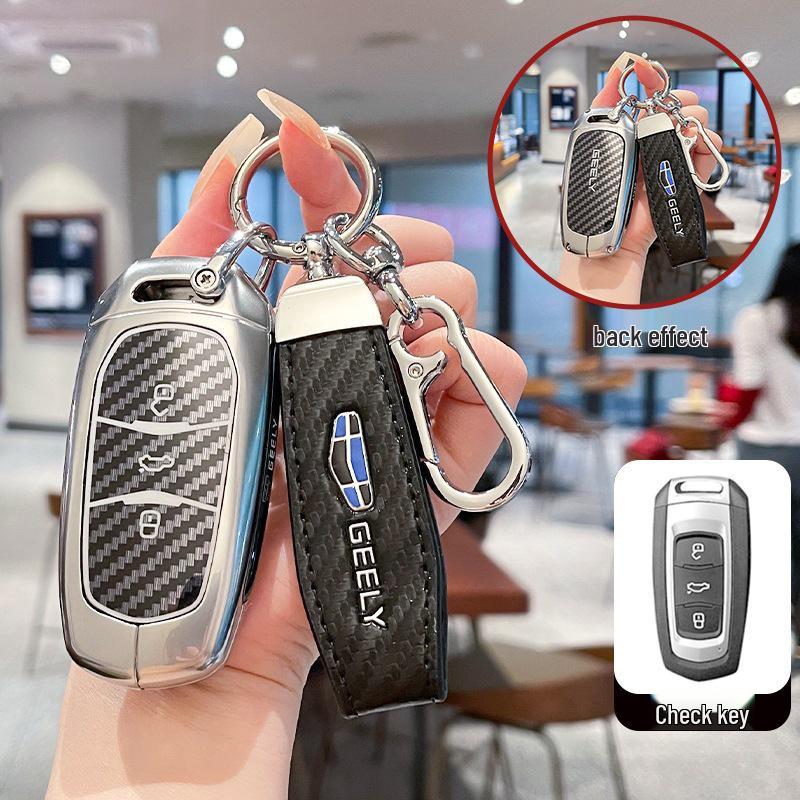 Geely Key Fob Covers: Compatible with GL, Emgrand, Xingyue, Boyue, Xingrui, Binyue, Binrui, Borui, and Galaxy models.