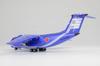 PLATZ JASDF Transport Aircraft JASDF 50th Anniversary Painted Aircraft Unpainted Kit 1/144 C-1 Multi-Material PC-14 (Airplane)