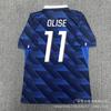26 US, Canada and Mexico Champions First Tier Spain France Yamal Pedrikante Mbappe Dembele