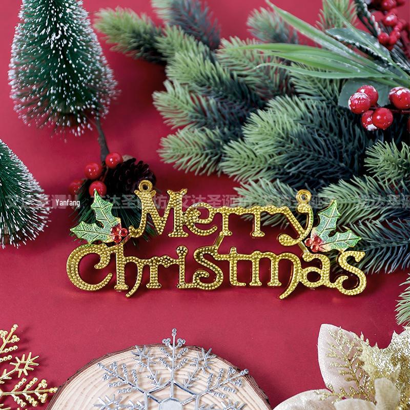 Инфлюенсер DIY Сетчатая Рождественская Елка Лента и Бант Декор