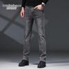 Zengzhi Men's Stretch Straight-Leg Jeans