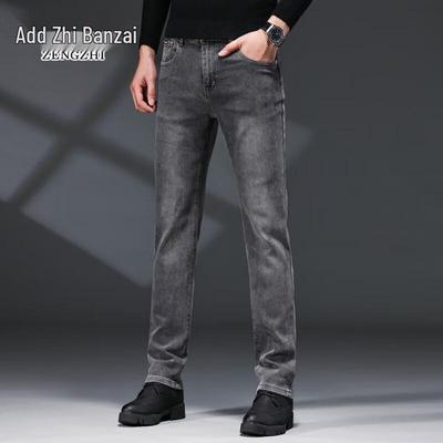 Zengzhi Men's Stretch Straight-Leg Jeans
