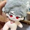 PLAVE Unofficial Doll Eunho Baby Eunho +Wolf Moja clam kalguksu