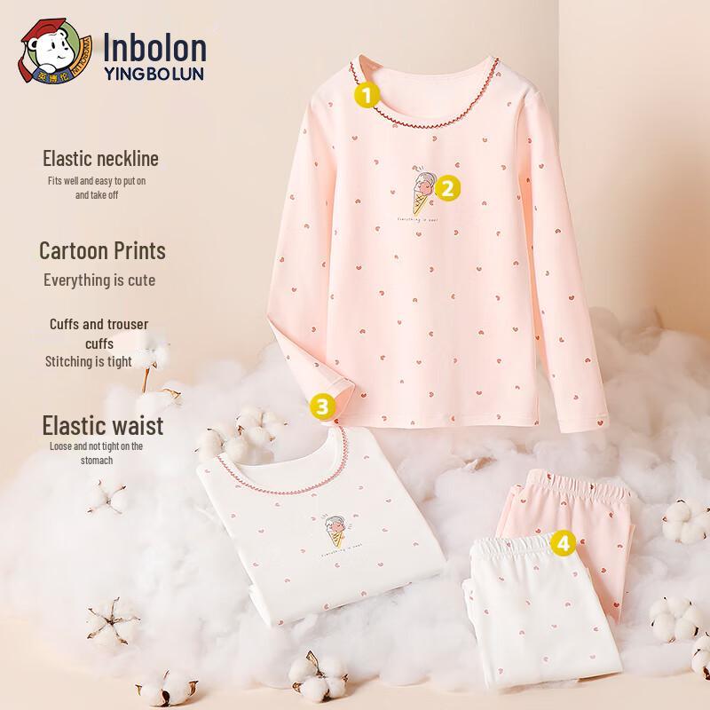 Yingbolun Kids' Pure Cotton Thermal Underwear Set