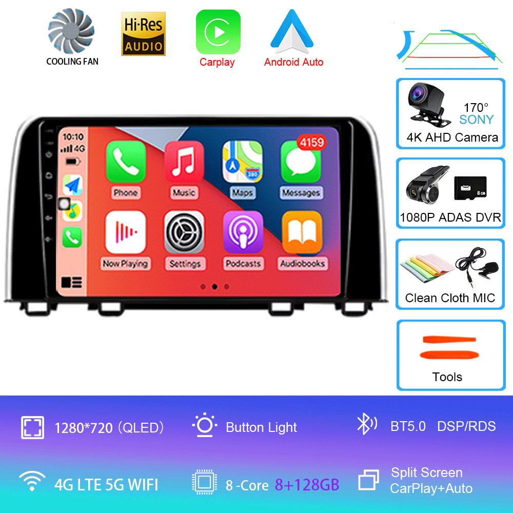 For Honda CRV CR - V 5 RT RW 2016 - 2018 DSP QLED Android 14 Auto Car Video Radio GPS Navigation Stereo Multimedia Player Wifi