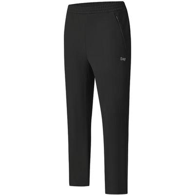 Pantolon – Eşofman Altları ve Taytlar