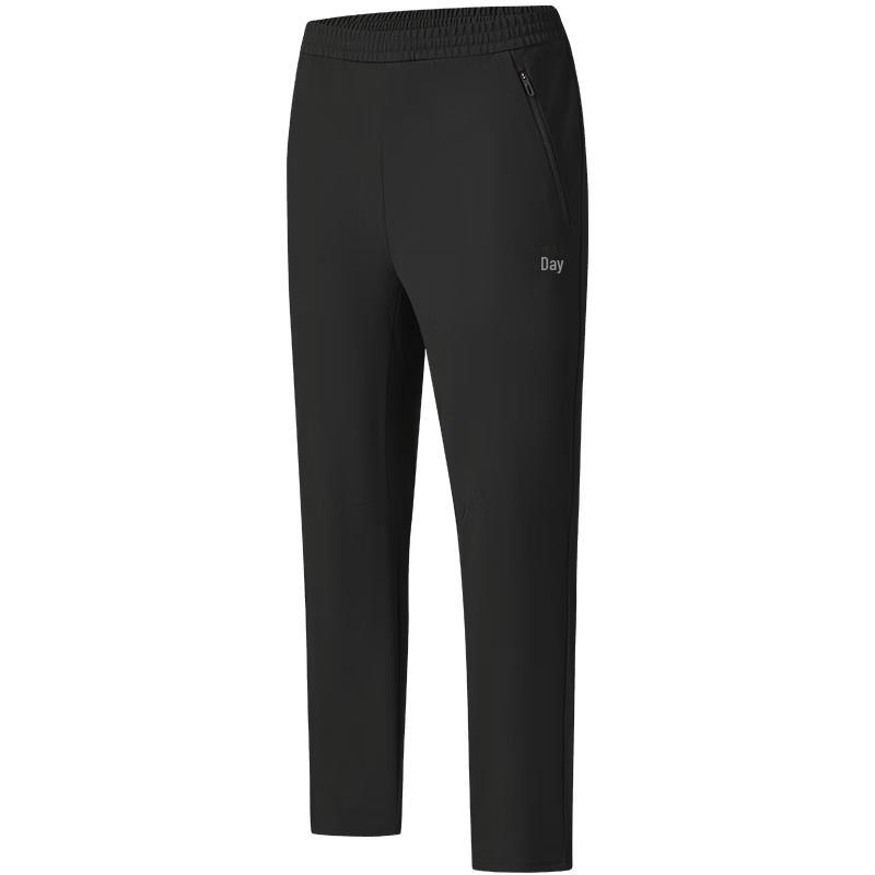 FILA Men's Autumn Knit Athletic Pants